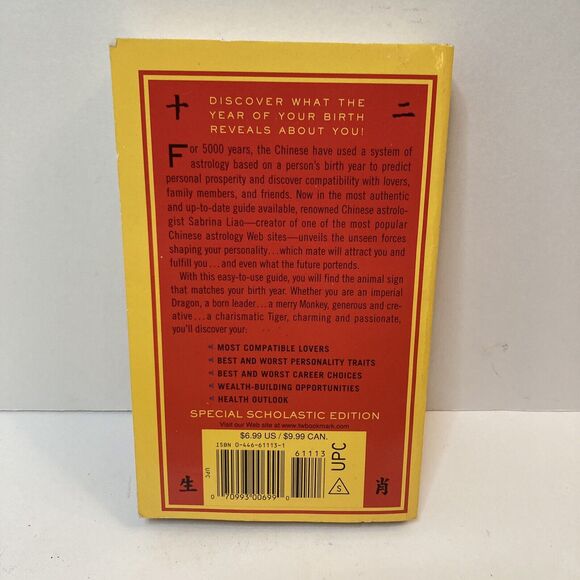 Chinese Astrology Paper Back Book Sabrina Liao Ancient Secrets For Modern Life - Picture 2 of 2